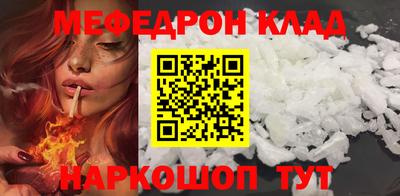 mix Пугачёв