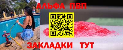 метадон Пушкино