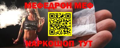 метадон Пушкино