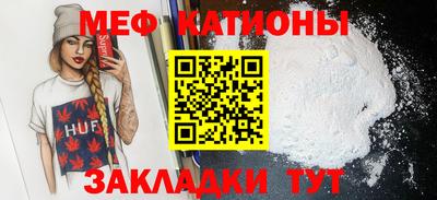mix Пугачёв