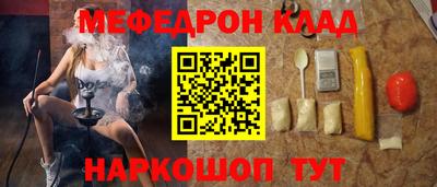 mix Пугачёв
