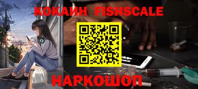 mix Пугачёв