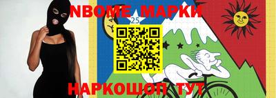 метадон Пушкино