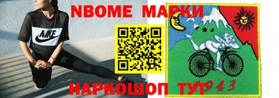 метадон Пушкино