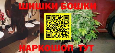 мескалин Пыть-Ях