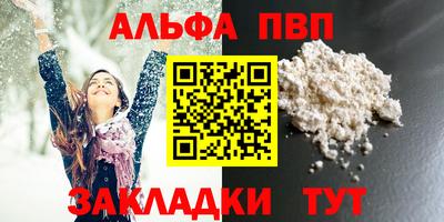 метадон Пушкино