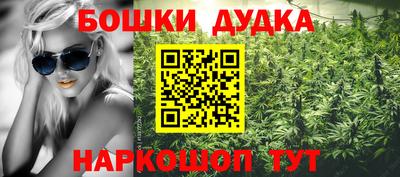 мескалин Пыть-Ях