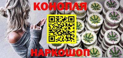 метадон Пушкино