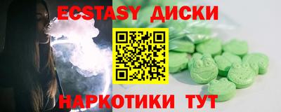 mix Пугачёв