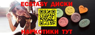 mix Пугачёв