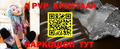 mix Пугачёв