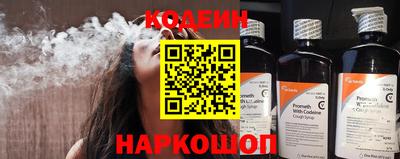 мескалин Пыть-Ях