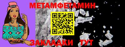 mix Пугачёв