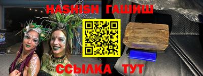 mix Пугачёв