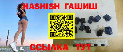 mix Пугачёв