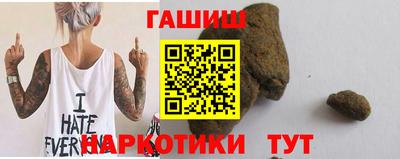 метадон Пушкино