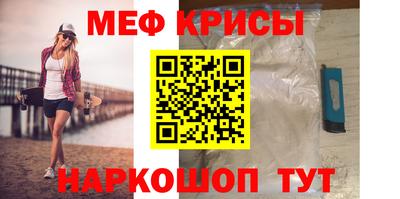 метадон Пушкино