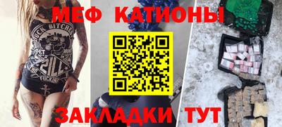 mix Пугачёв