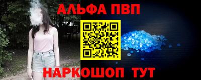 mix Пугачёв