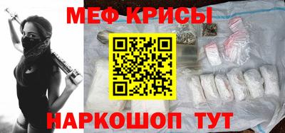mix Пугачёв