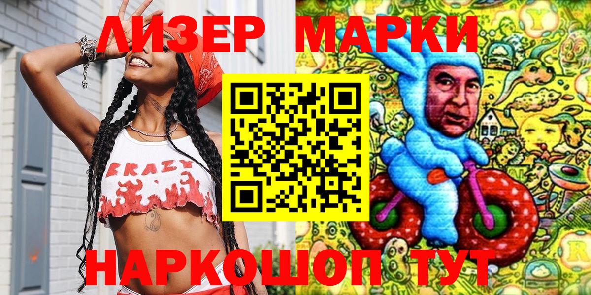 Алексин  ТГК  А ПВП СОЛЬ   Мефедрон кристаллы  Вход с VPN  Гашиш  Канабис 